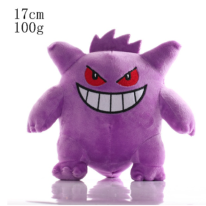 Peluche Gengar: La Esencia Traviesa Encarnada en un Peluche