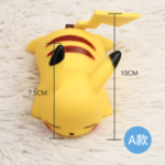 Lampara espantacuco Pikachu_2