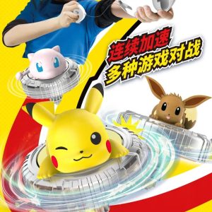 Pokebola de Batalla Pokémon: Juguete Giratorio con Pikachu